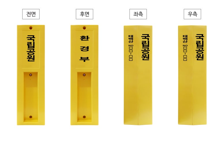 표주 이미지