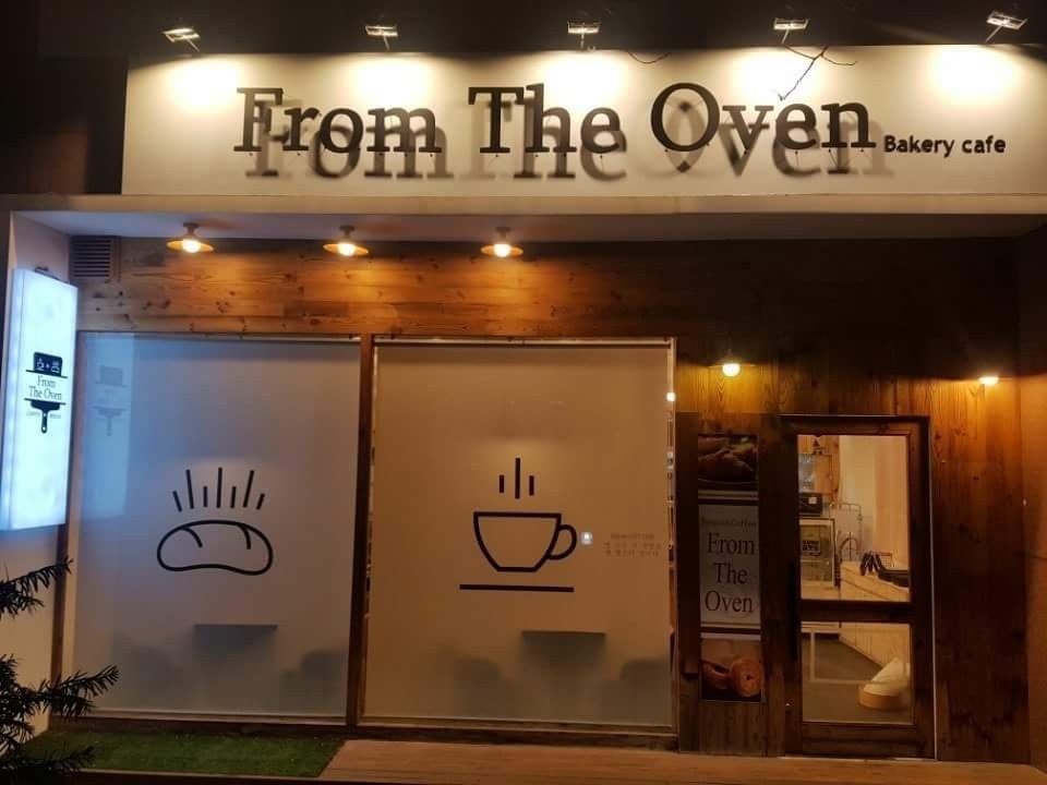 홍간판 이미지