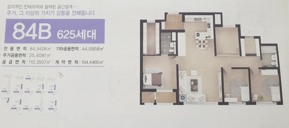 정촌에어컨 이미지