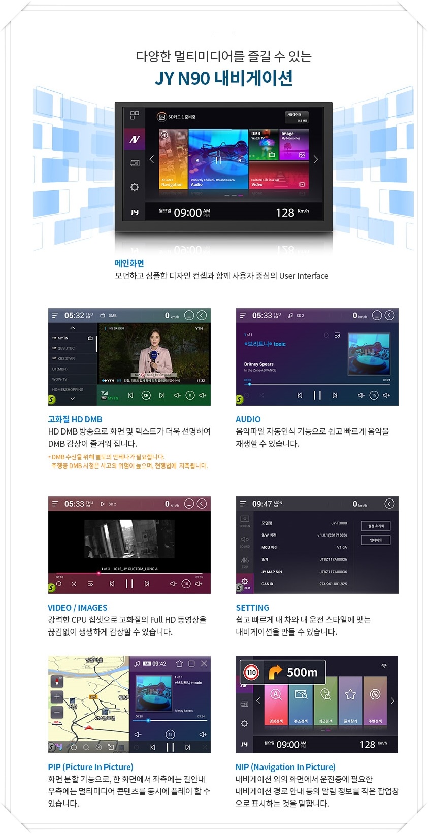 탑모터스 이미지