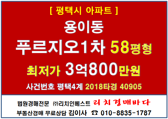 뮤직아트음악교습소 이미지