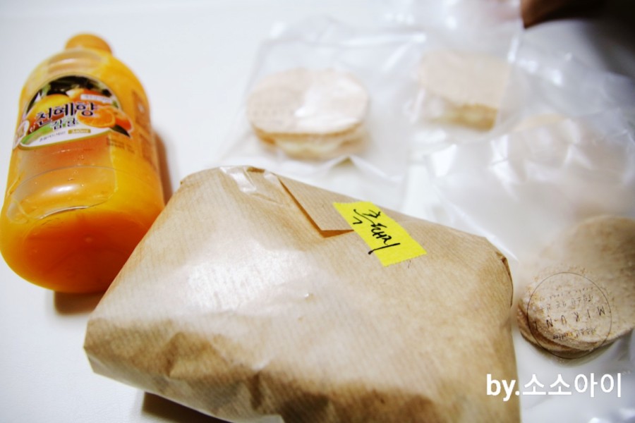브링제주 이미지