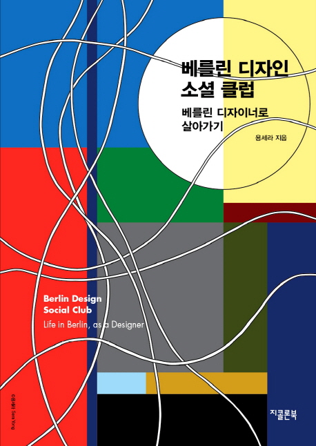 디자인153 이미지