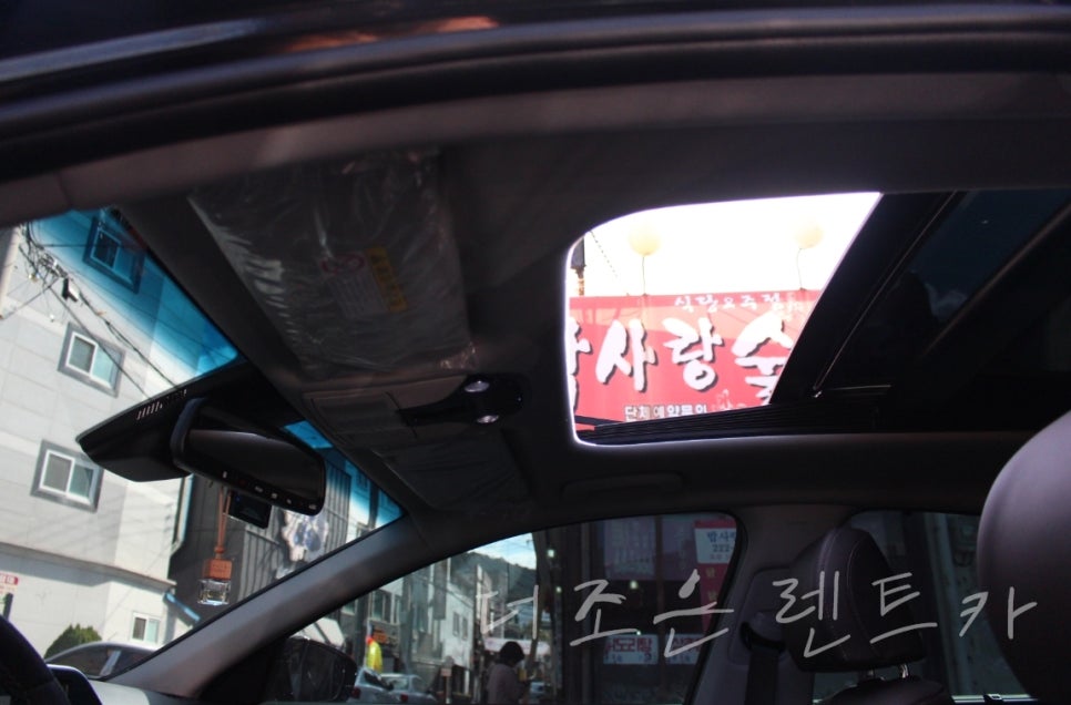 더조은렌터카 이미지