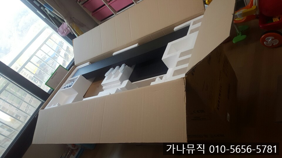가나뮤직 이미지