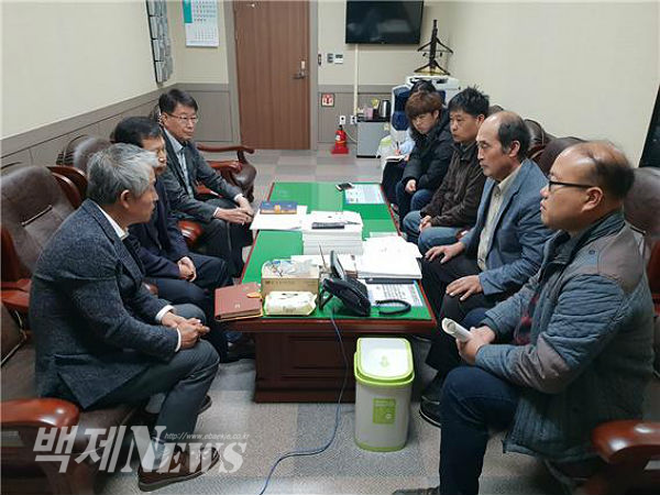 공주사회적경제네트워크 이미지