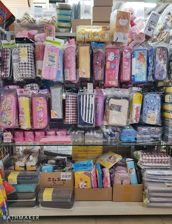 대일문구점 이미지