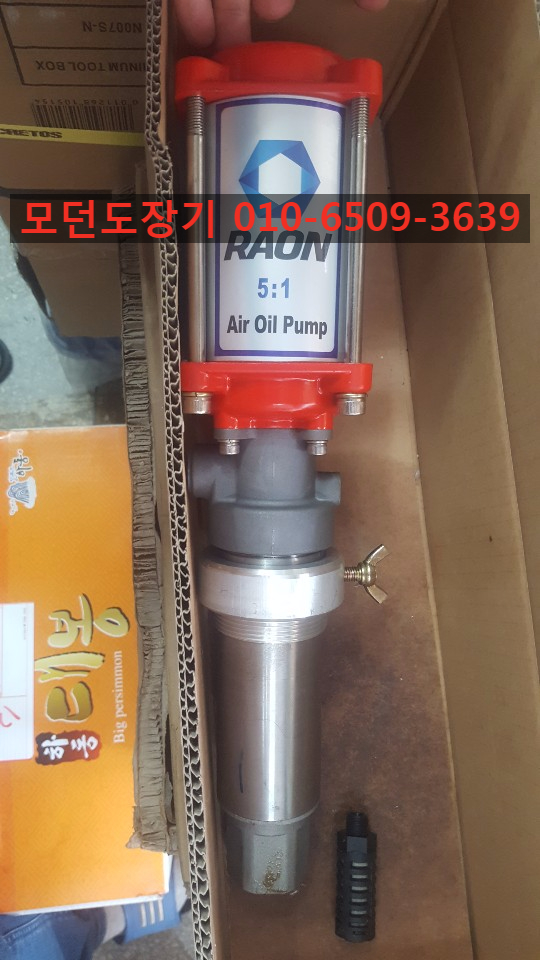 이송카센타 이미지