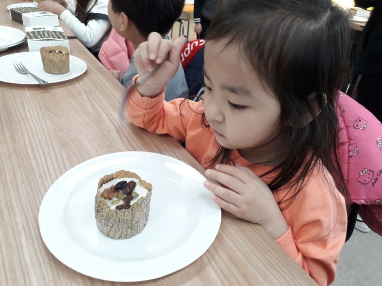 썸머힐 이미지