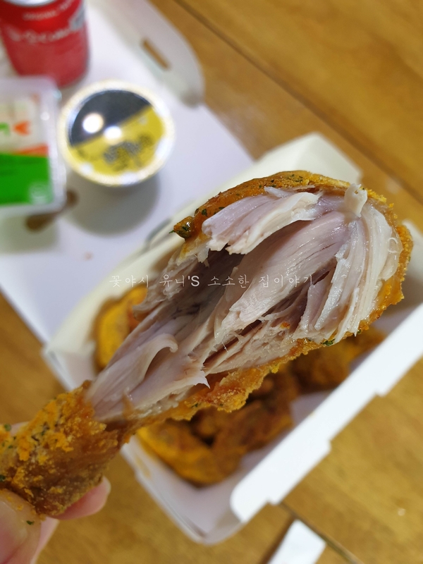 비에이치씨치킨김천 이미지