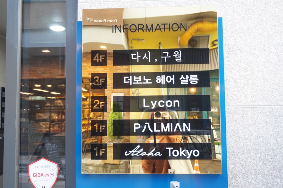 더두레 헤어 이미지