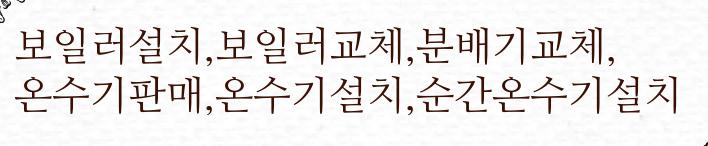 CU 하남풍산점 이미지