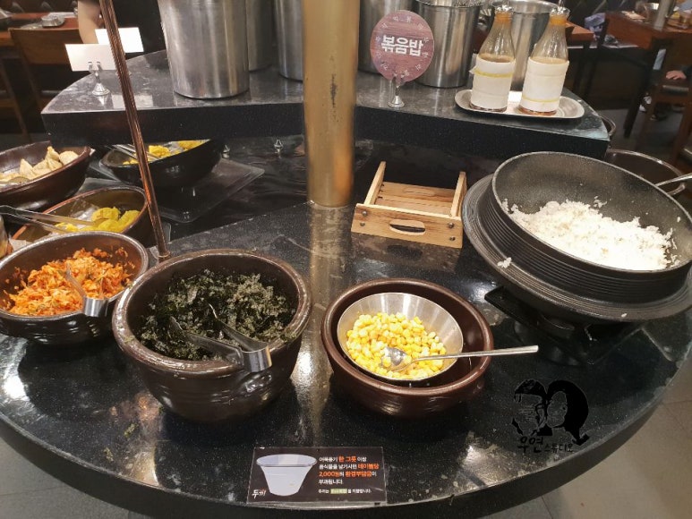 두끼떡볶이 이미지