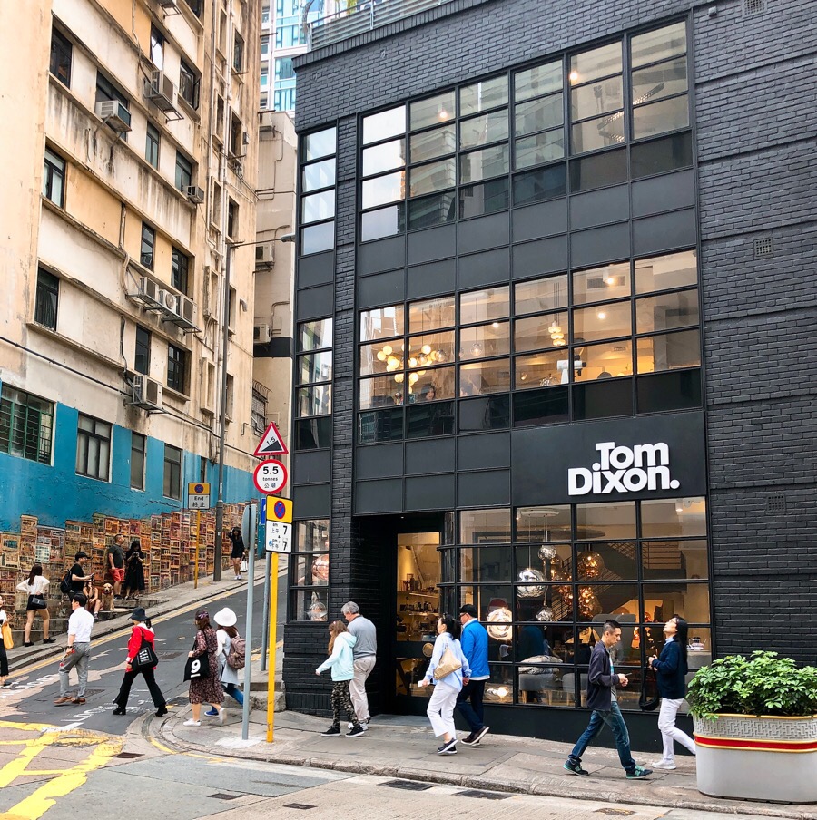 톰딕슨 카페(Tom Dixon Cafe) 이미지