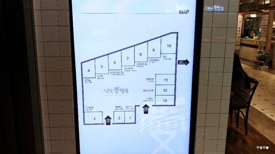 온도센터원 이미지