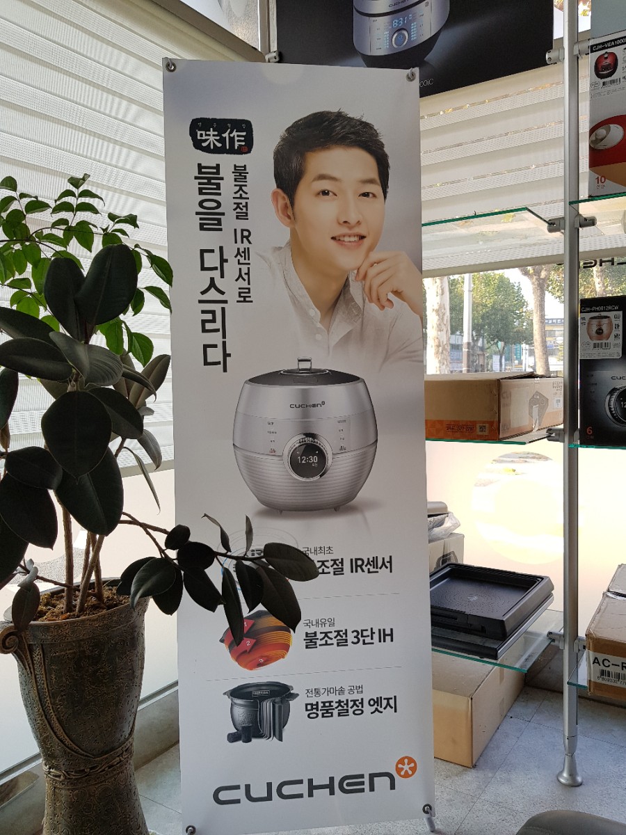 서비스엔청주점 이미지