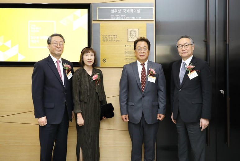 세창의료재단 이미지