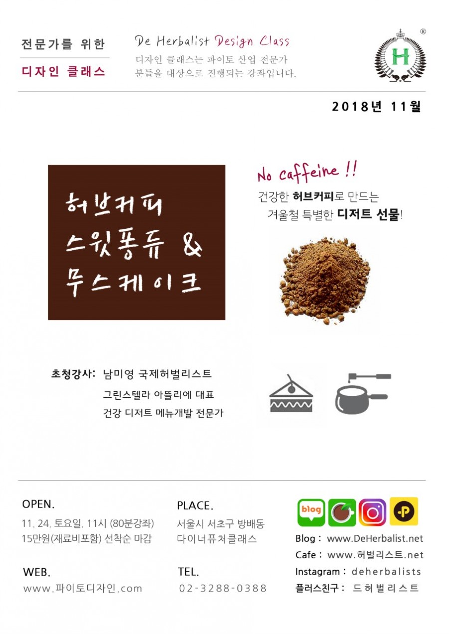 디자인허브 이미지