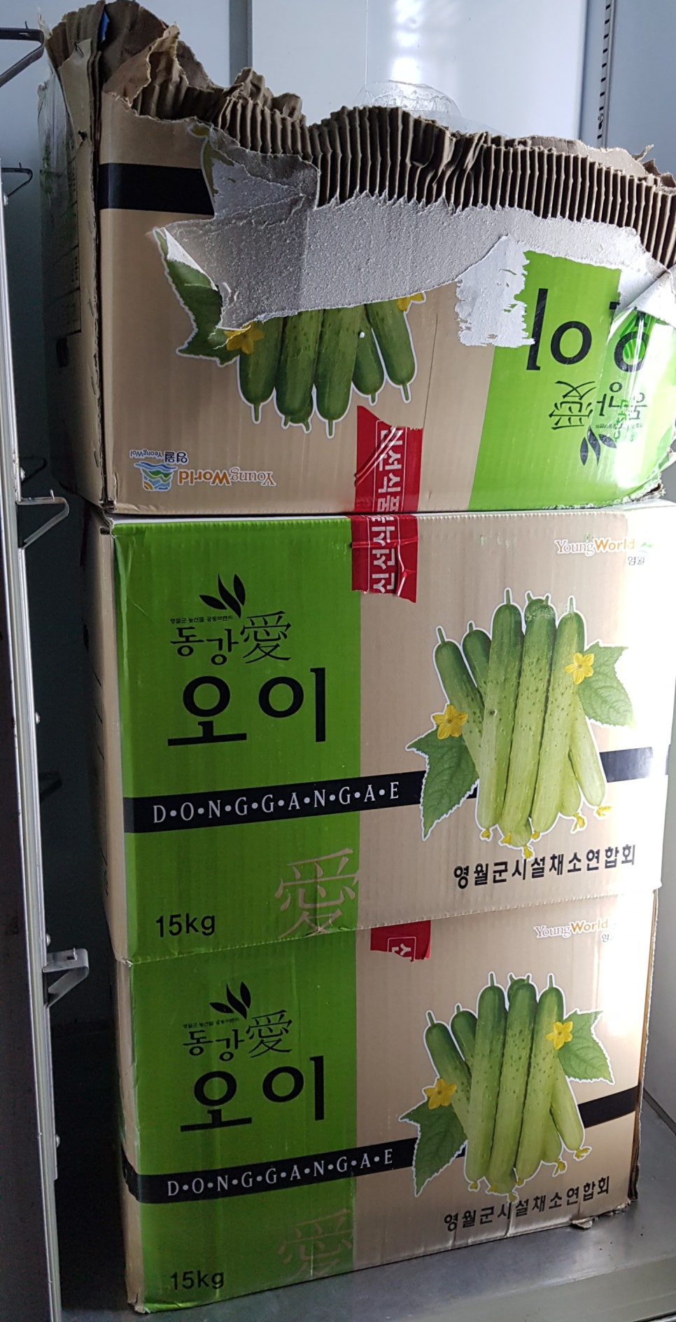 다둥이네농산물 이미지