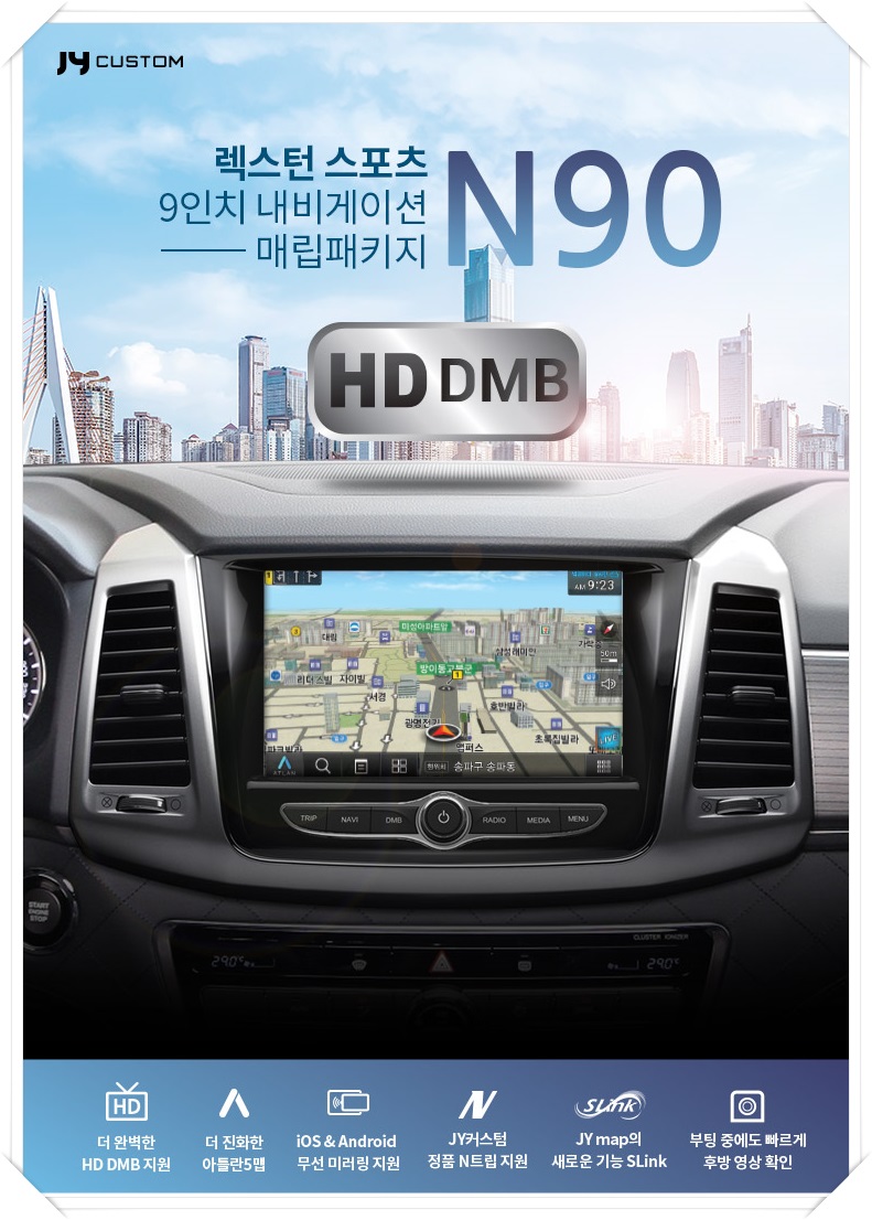 커스텀스포츠 이미지