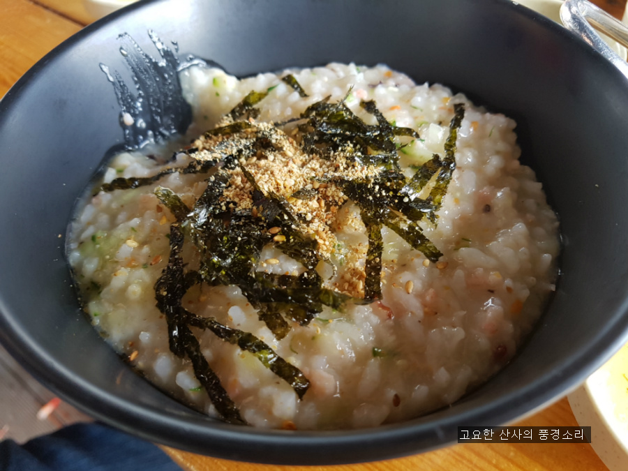고성왕새우 이미지