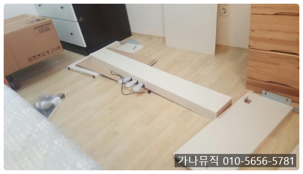 가나뮤직 이미지