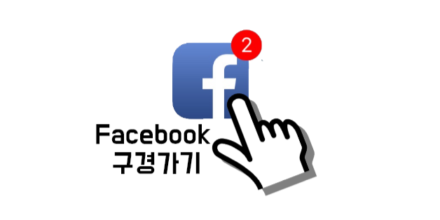 윈에이드 이미지