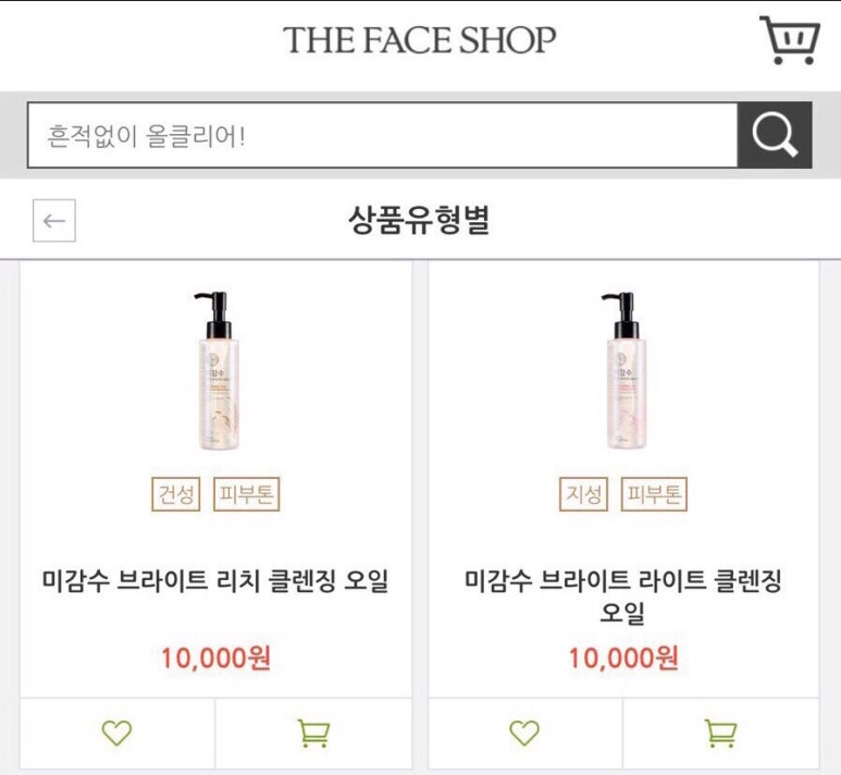 브라이트라이트 이미지