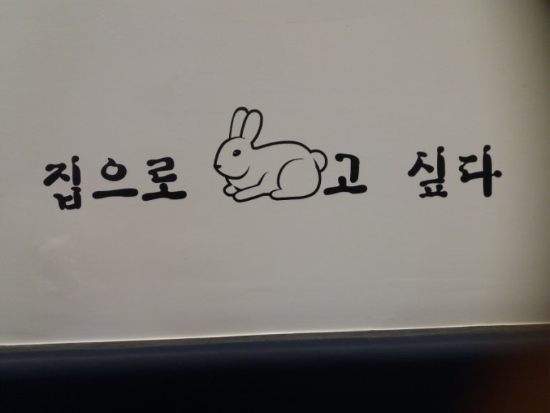 생활커피 이미지