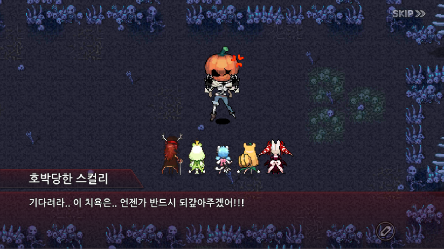노리미트 이미지