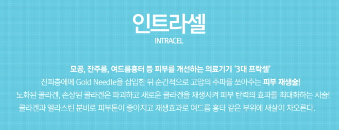 아미엘연합의원 이미지