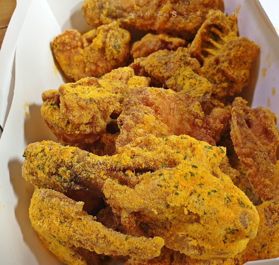 비에이치씨치킨김천 이미지