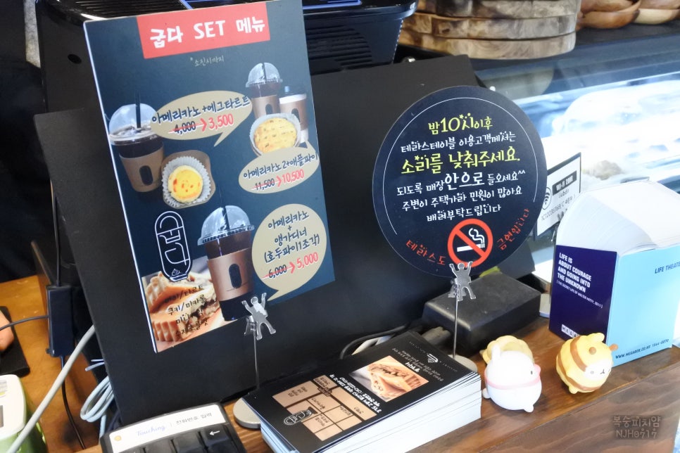 디저트 굽다. 이미지