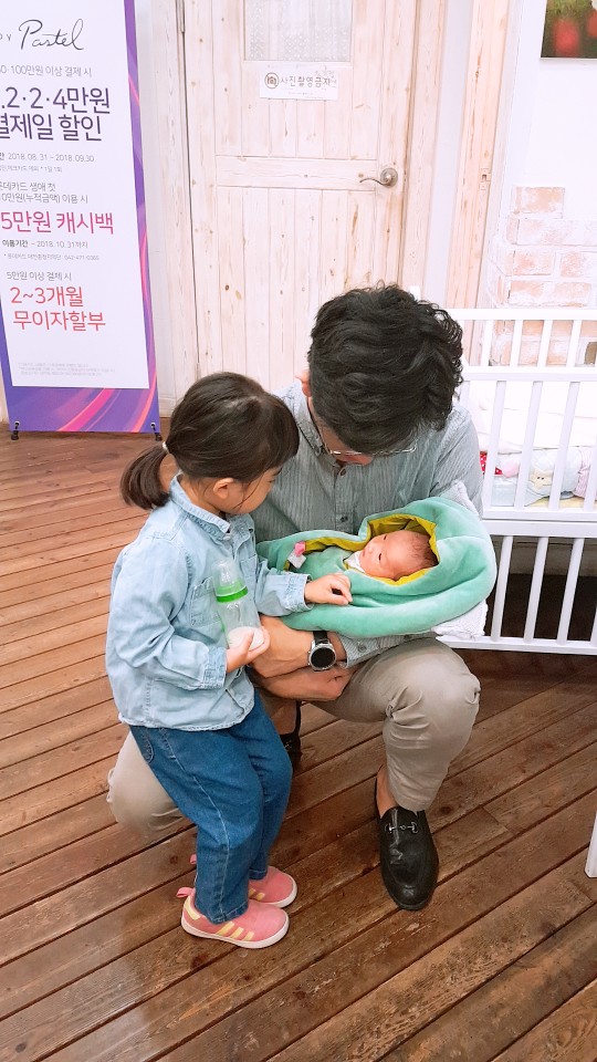 민주네 이미지