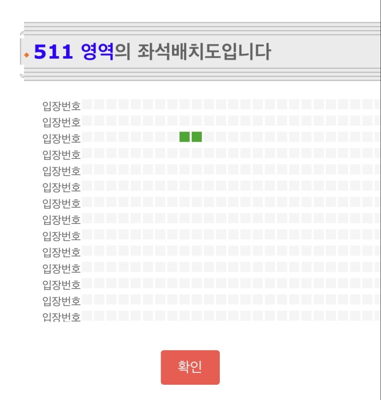 정가2 이미지