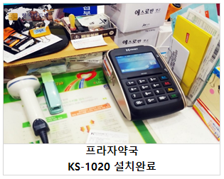한국카드넷 이미지