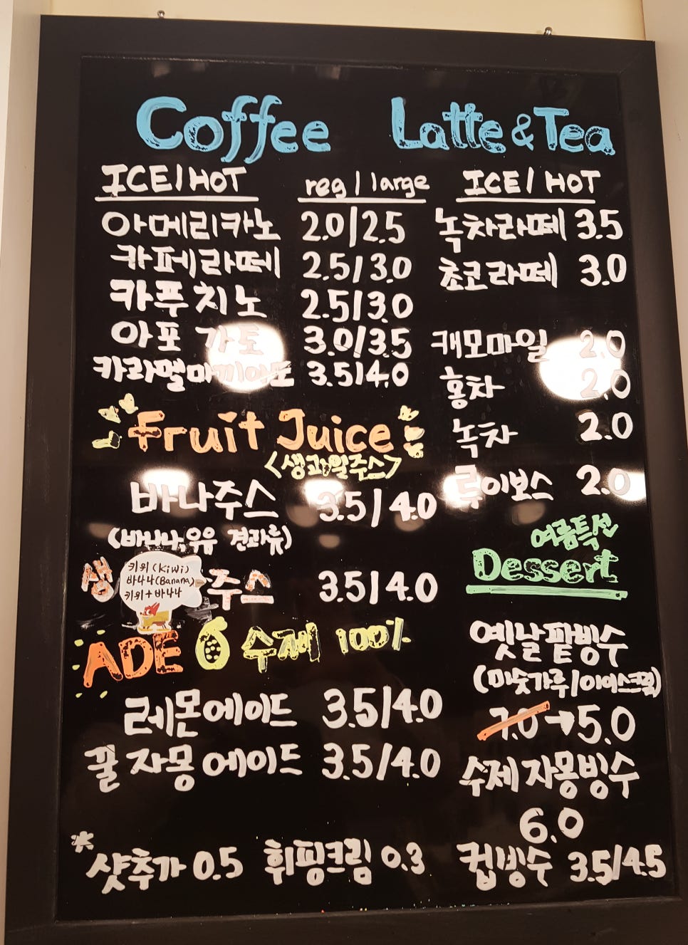 한국신용카드체크기 이미지