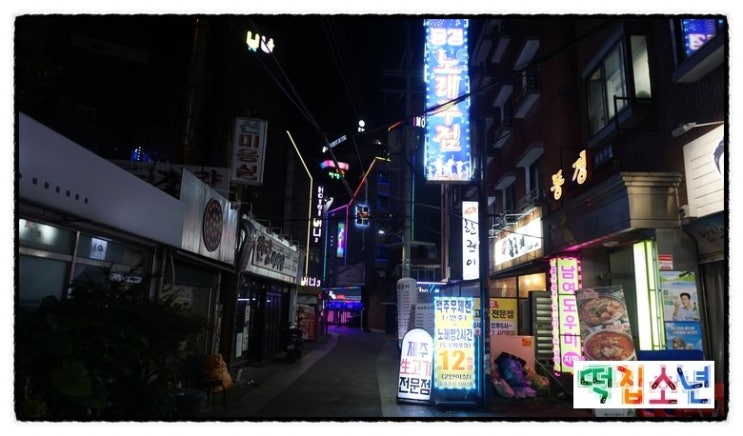디자인라테라 이미지