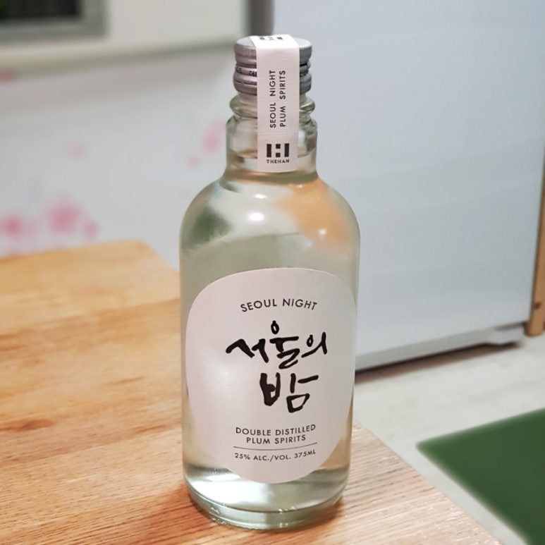 한주마트 이미지