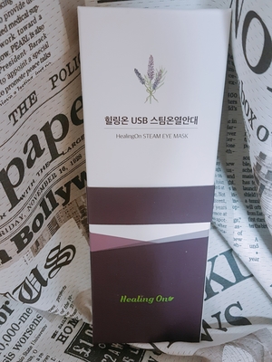 에스티온 이미지