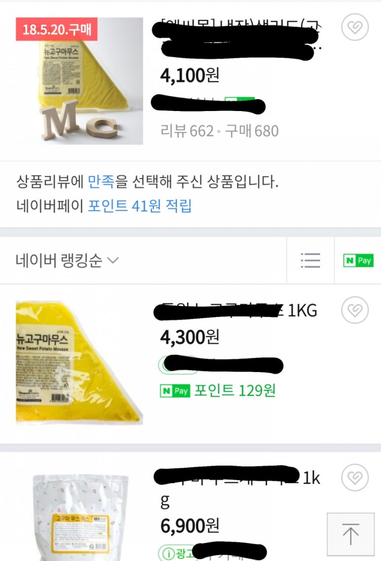 테라스203 이미지