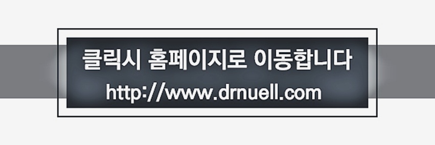 닥터척 이미지