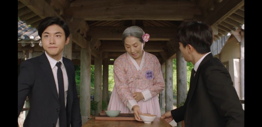금은다방 이미지