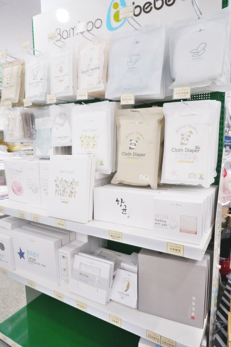 베베존 이미지