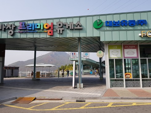 카페달시 이미지