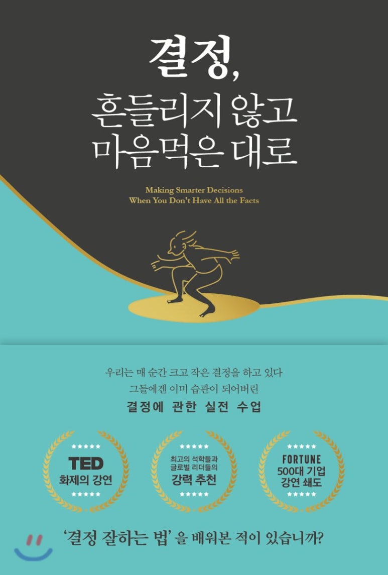 (주)월드에이스 이미지