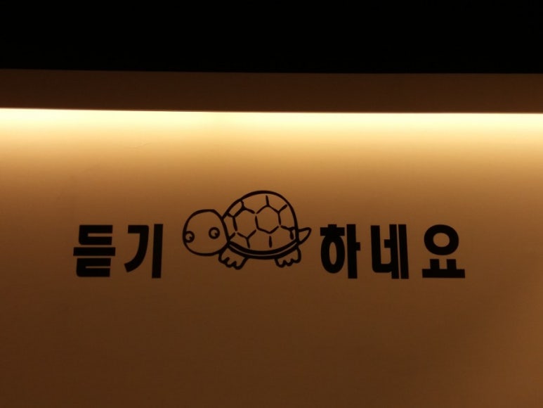 생활커피 이미지