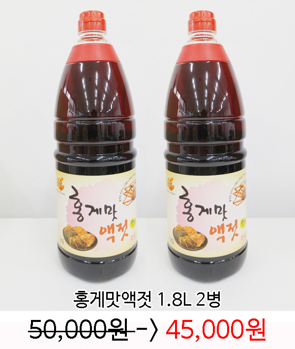 동부산식품유통 이미지