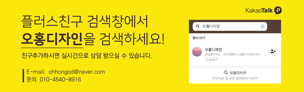 예일무용학원 이미지