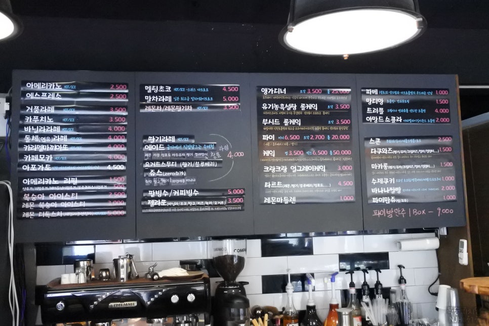 디저트 굽다. 이미지
